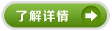 超高分子板 超高分子板