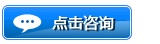 地溝蓋板廠家-湯陰環(huán)球